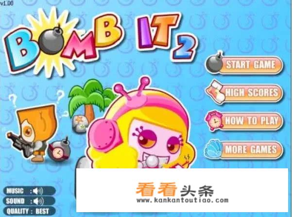 7k7k小游戏登录入口？