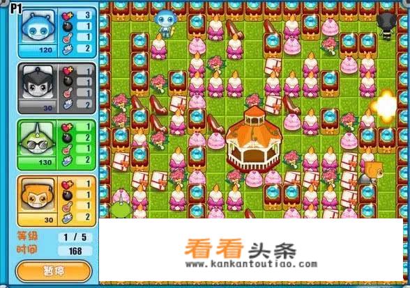 7k7k小游戏登录入口？