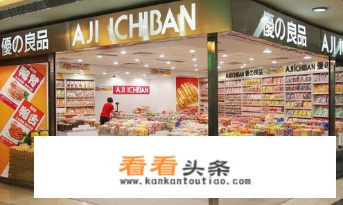 香港商场购物全攻略？
