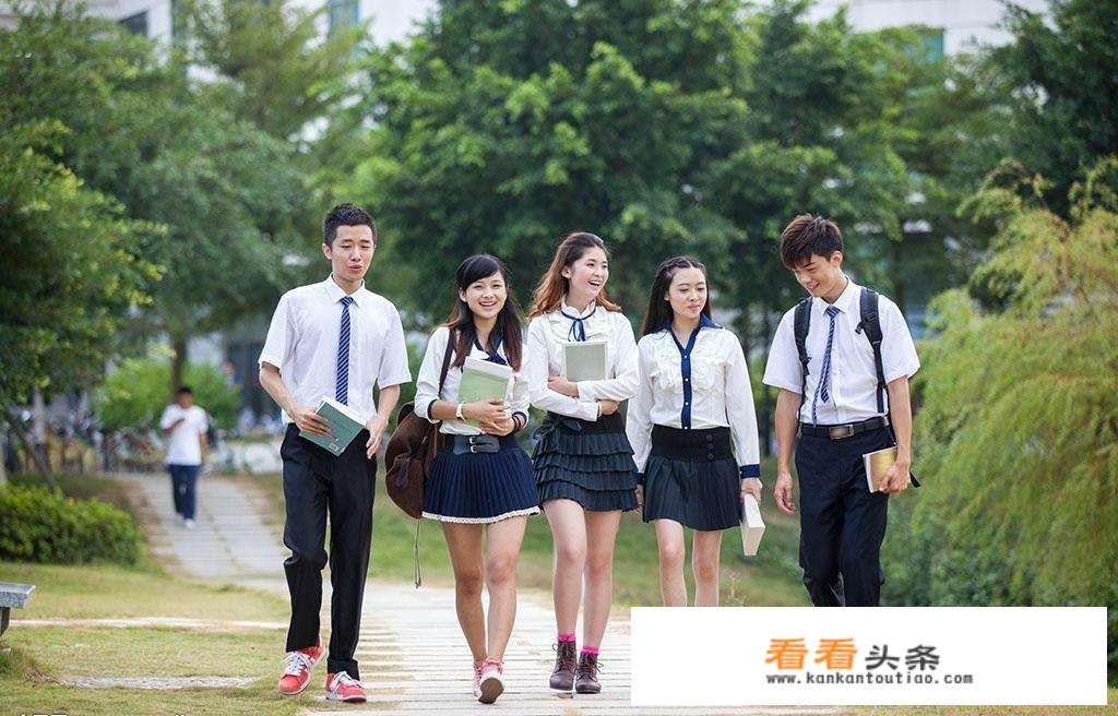 考研是选城市还是选学校？