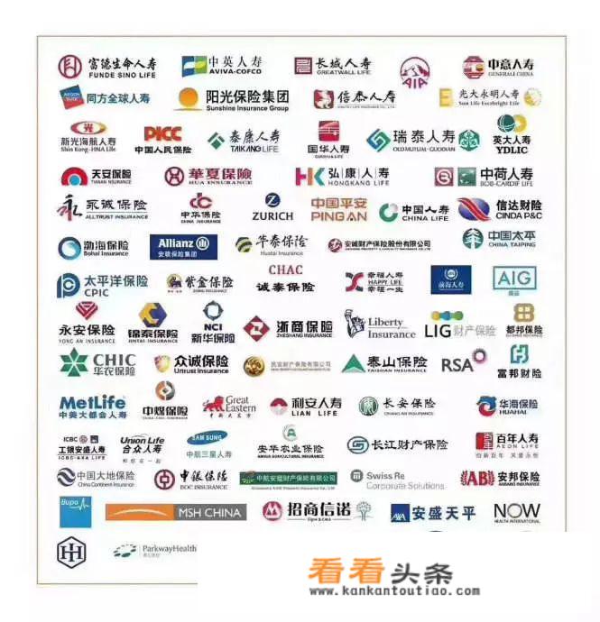 寿险规划师有含金量么？