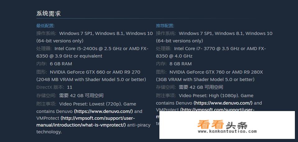 玩游戏对CPU单核要求高还是多核要求高？