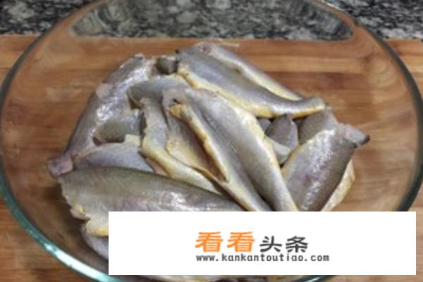 酥鱼的家常做法？