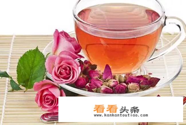 喝玫瑰花茶有什么好处？