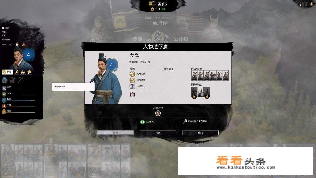 现在还有人玩单机游戏吗？比如实况足球或者NBA 2K？这些单机游戏如何能联网对战？