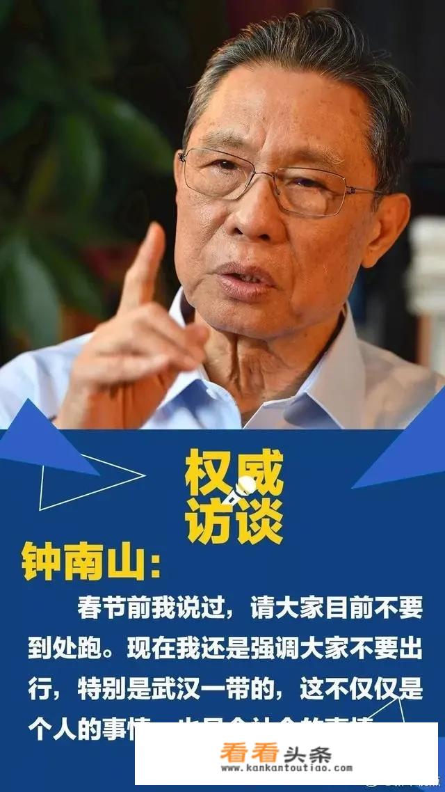 为什么武汉八月底天天下雨？