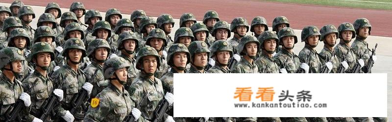 国防七子实力排名？