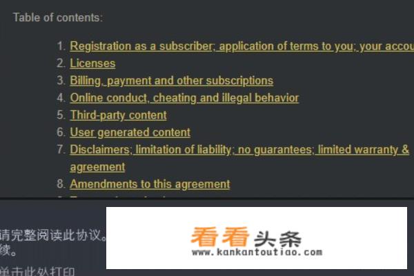 手机版steam怎么激活游戏？