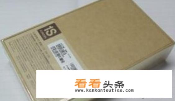 怎样辨别手机真假？