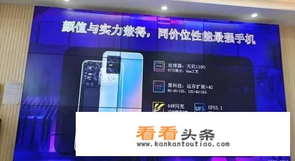 vivo手机t1和s10哪个性价比最高？