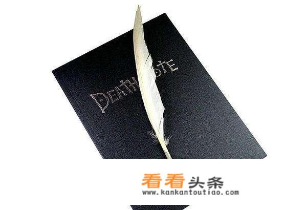 死亡笔记是因为什么原因被禁？