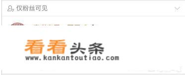 高考恋爱100天1977的回忆怎么得？