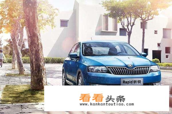 5到8万的合资车买哪个又省油又好？