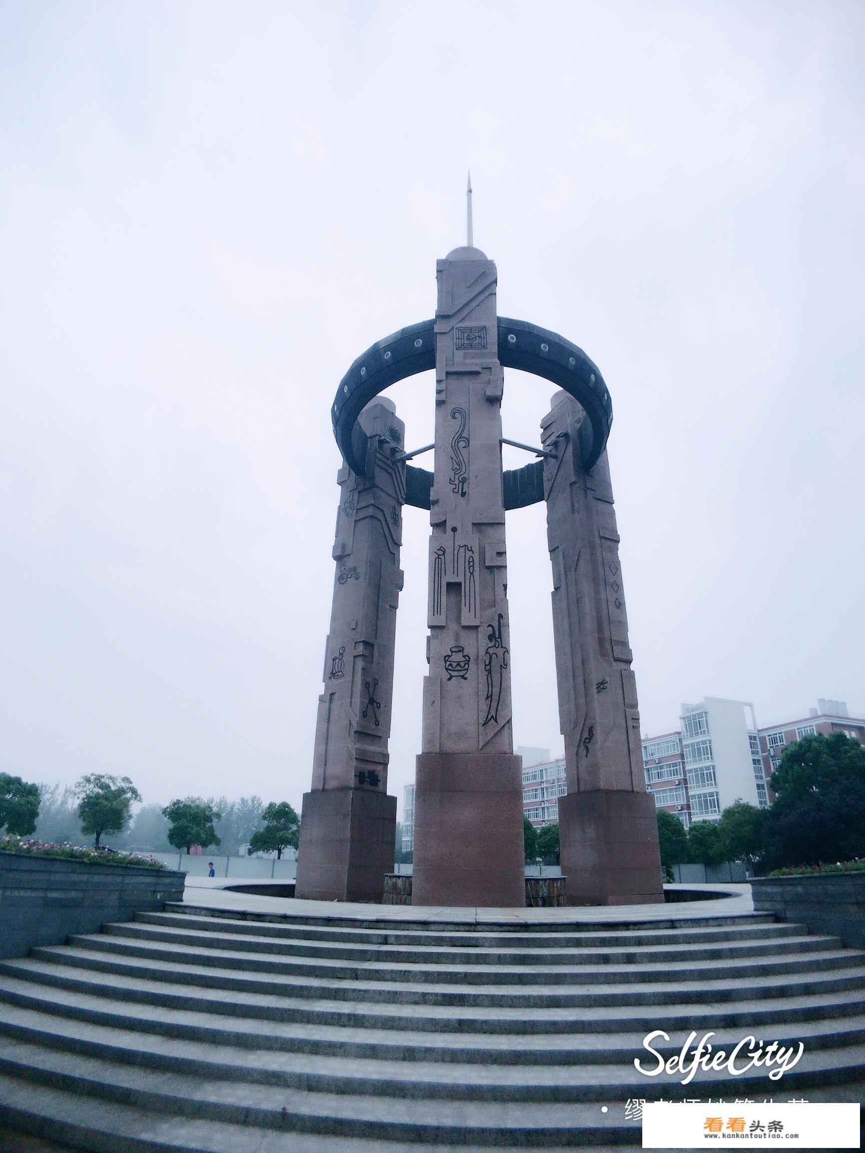 杭州大学有哪些？