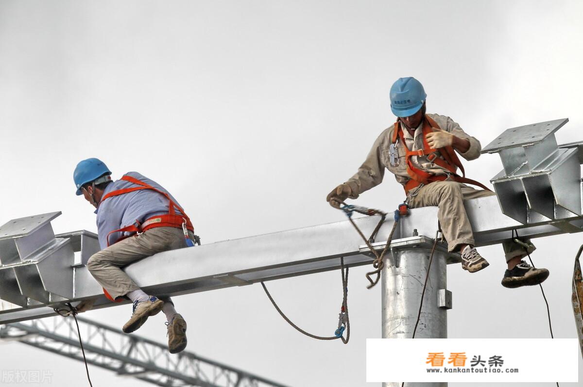 河南省电力勘测设计院和东北电科院待遇怎么样？
