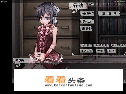 有什么好玩的手机游戏？