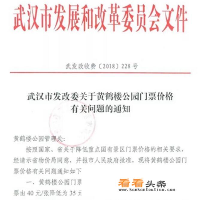 去哪儿网怎么取消低价机票提醒？