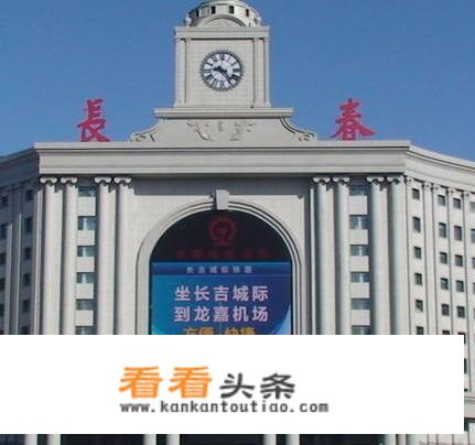 齐鲁之星旅游专列价格？