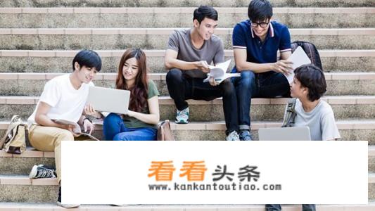大学生缺少什么能力或素质？