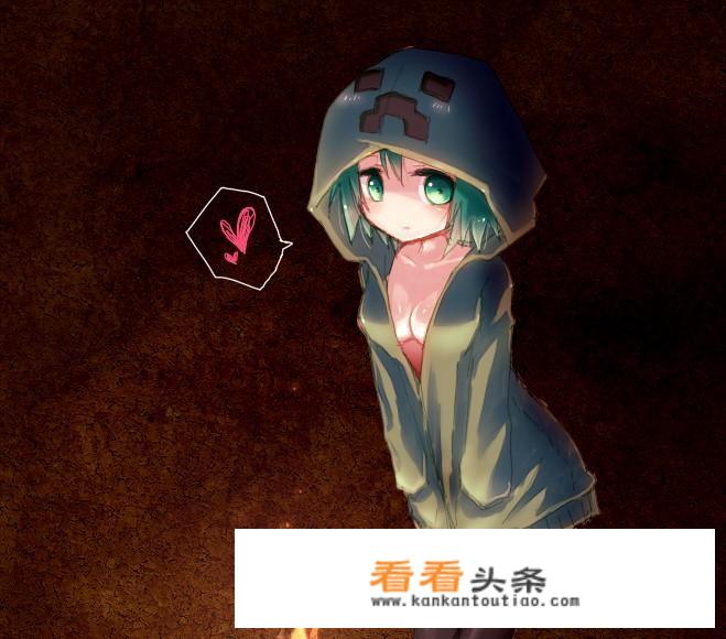 monstergirlisland怎么设置中文？
