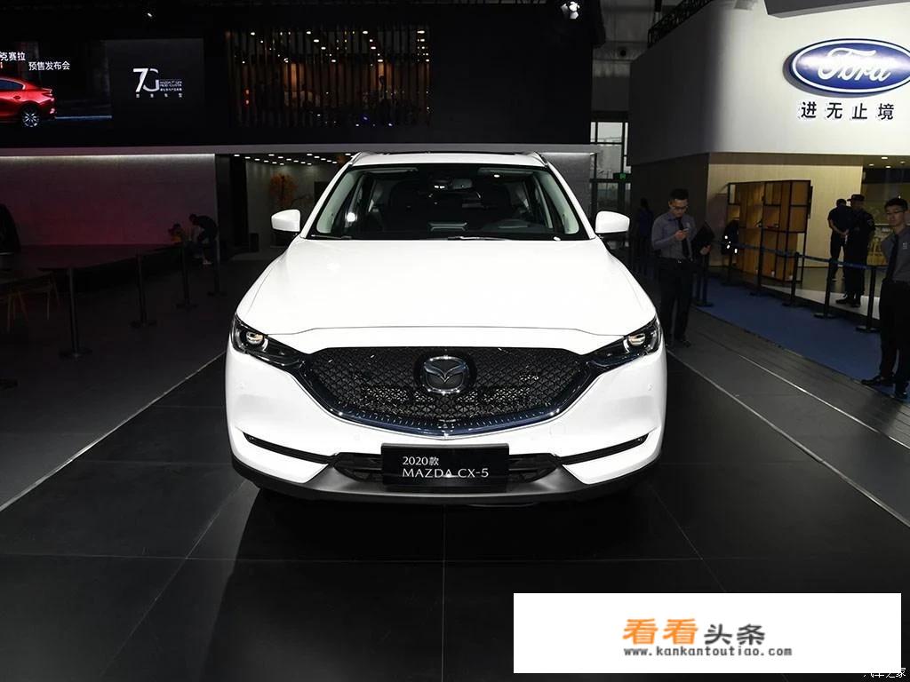 2015款马自达cx5四驱2.0多钱？