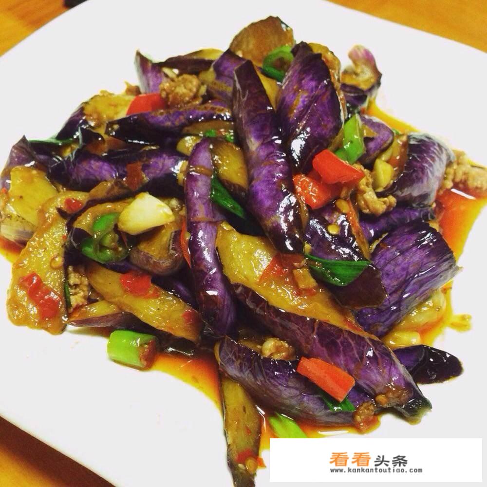 酱爆茄子的做法？