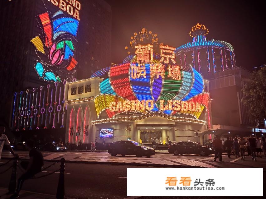 港澳通行证的七天是怎么算的？