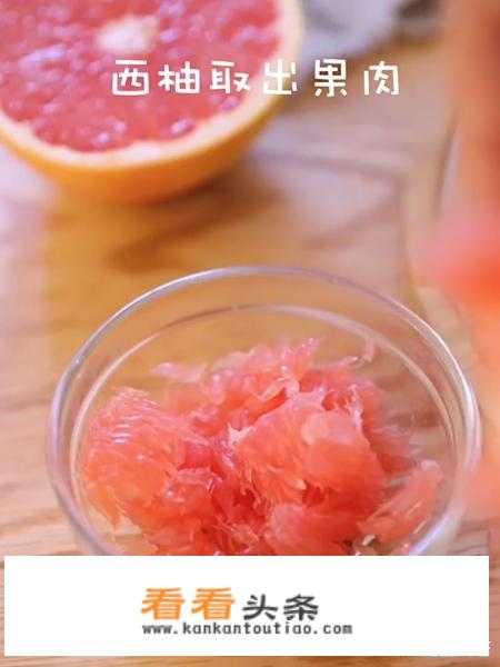 杨枝甘露的做法技巧？