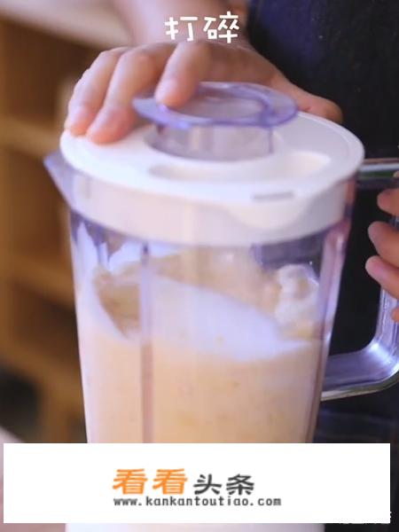 杨枝甘露的做法技巧？
