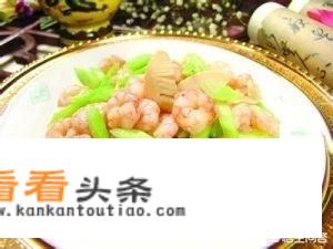 孕妇吃什么菜谱有营养？
