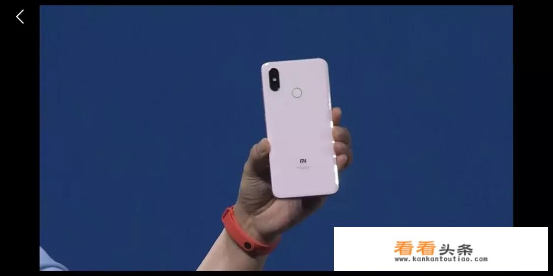 vivo手机3千左右性价比最高哪款？