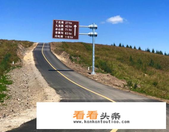 北京到沽源自驾游攻略？