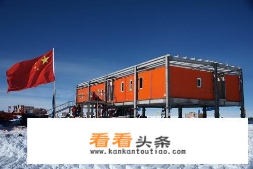 科考队员学什么专业？