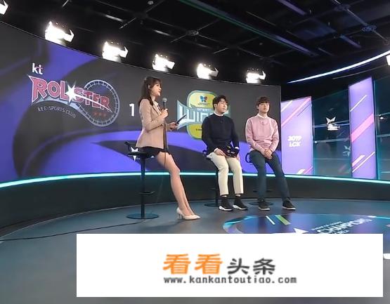 LCK新女主持人，黑丝旗袍搭配获网友一致好评，选手们都不敢直视了，你怎么看？