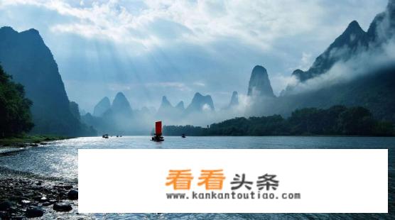 以桂林山水为题的邀请信？