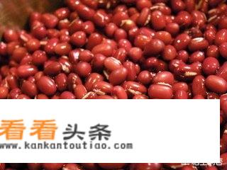 绿豆、红豆、薏米可不可以放在一起煮？对身体有哪些好处？