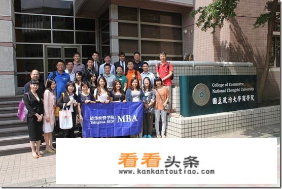 国民党在台湾复办的大学有哪些？