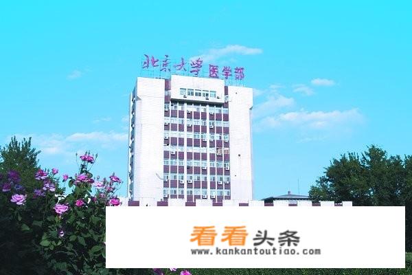 北京八一学校在北京什么档次？