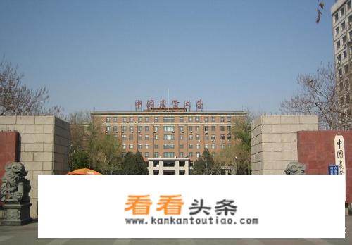 北京八一学校在北京什么档次？