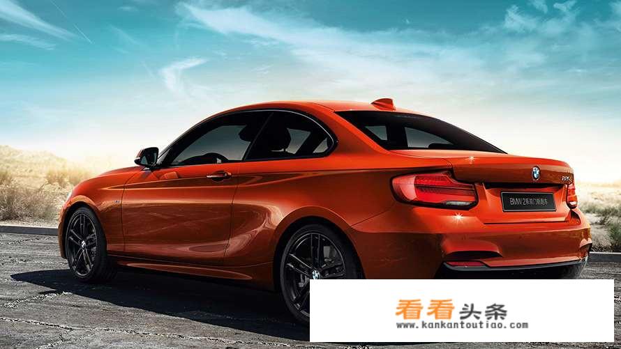 宝马2系新款2023款落地价？