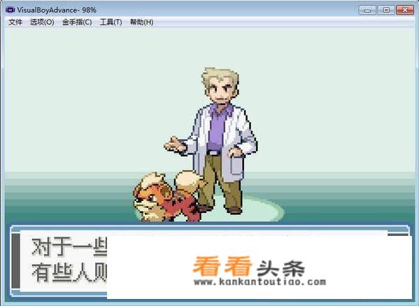 怎么下载世嘉游戏啊？
