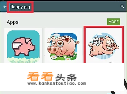 google play怎么下载游戏？