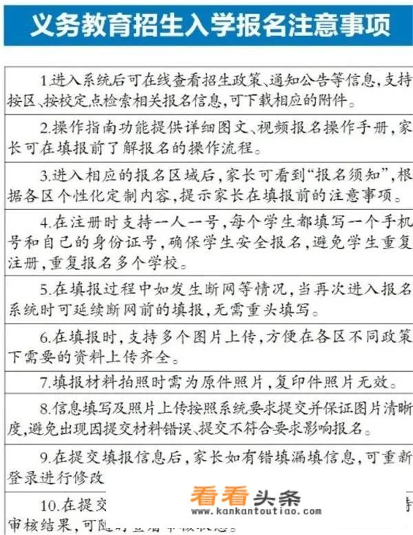 哈尔滨火车站有老人候车厅吗？