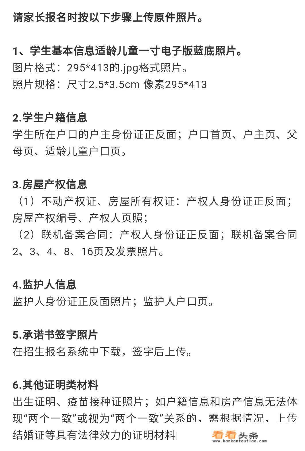 哈尔滨火车站有老人候车厅吗？