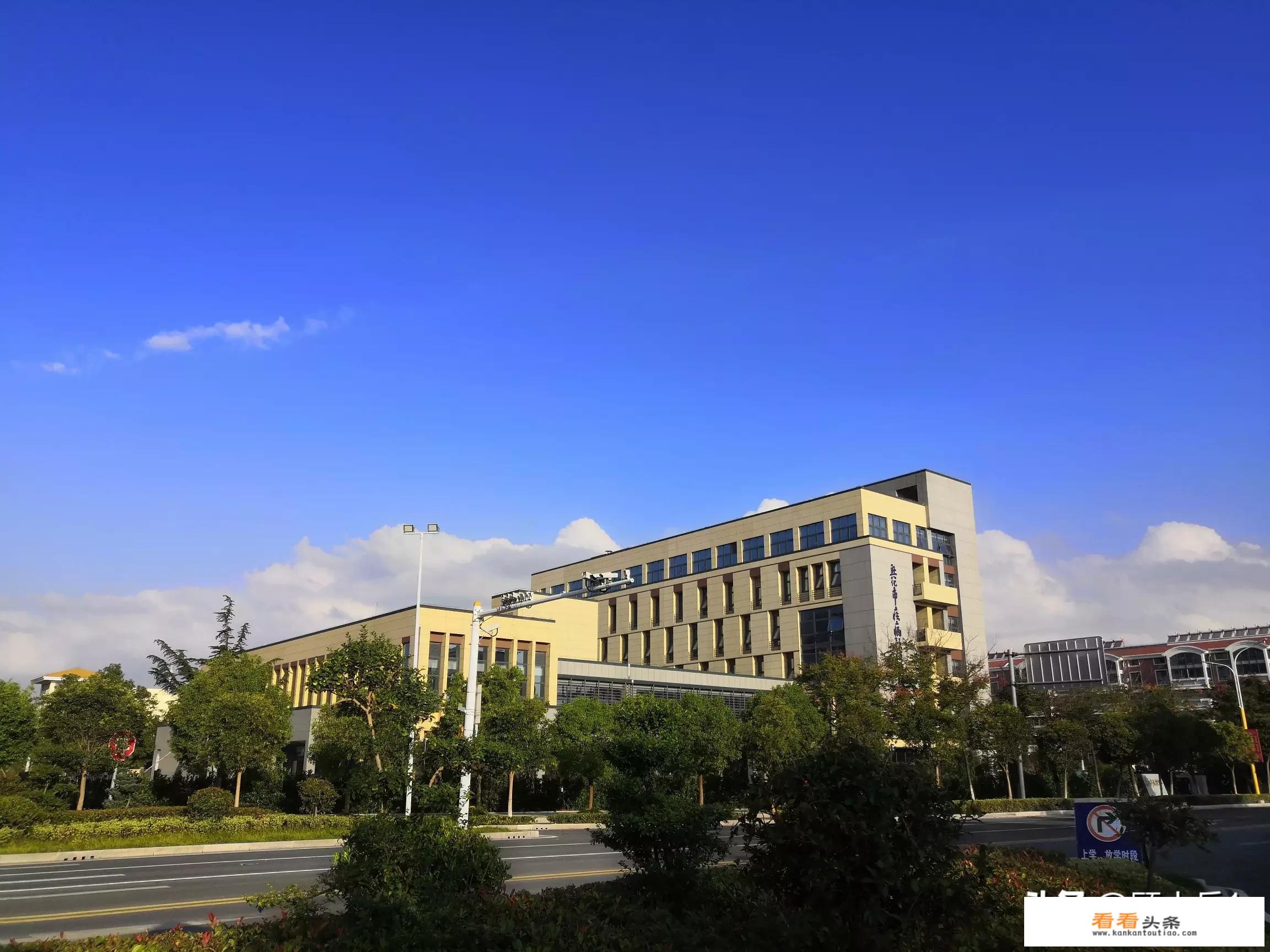苏州大学医学部好就业吗？