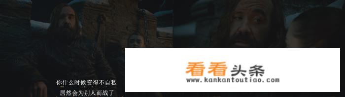 瓦德弗雷是哪个家族的？