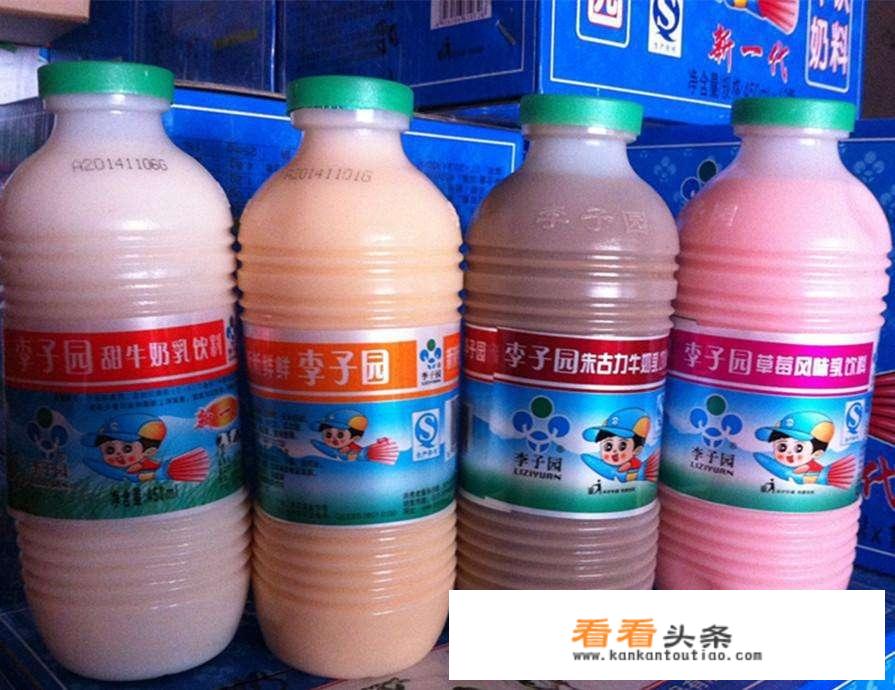 多大的孩子可以喝伊利QQ星？