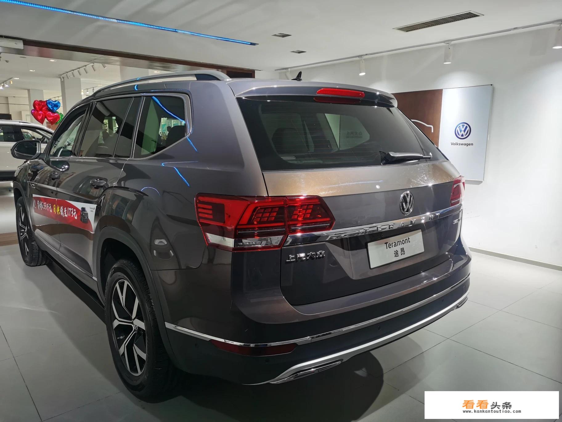30万左右的车，要空间大，有什么推荐吗？