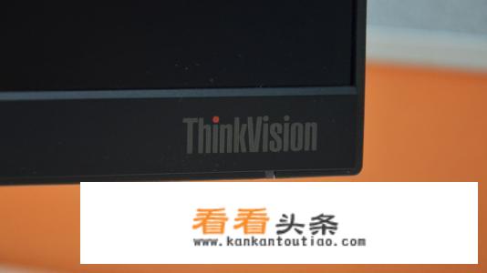 thinkvision是什么牌子？