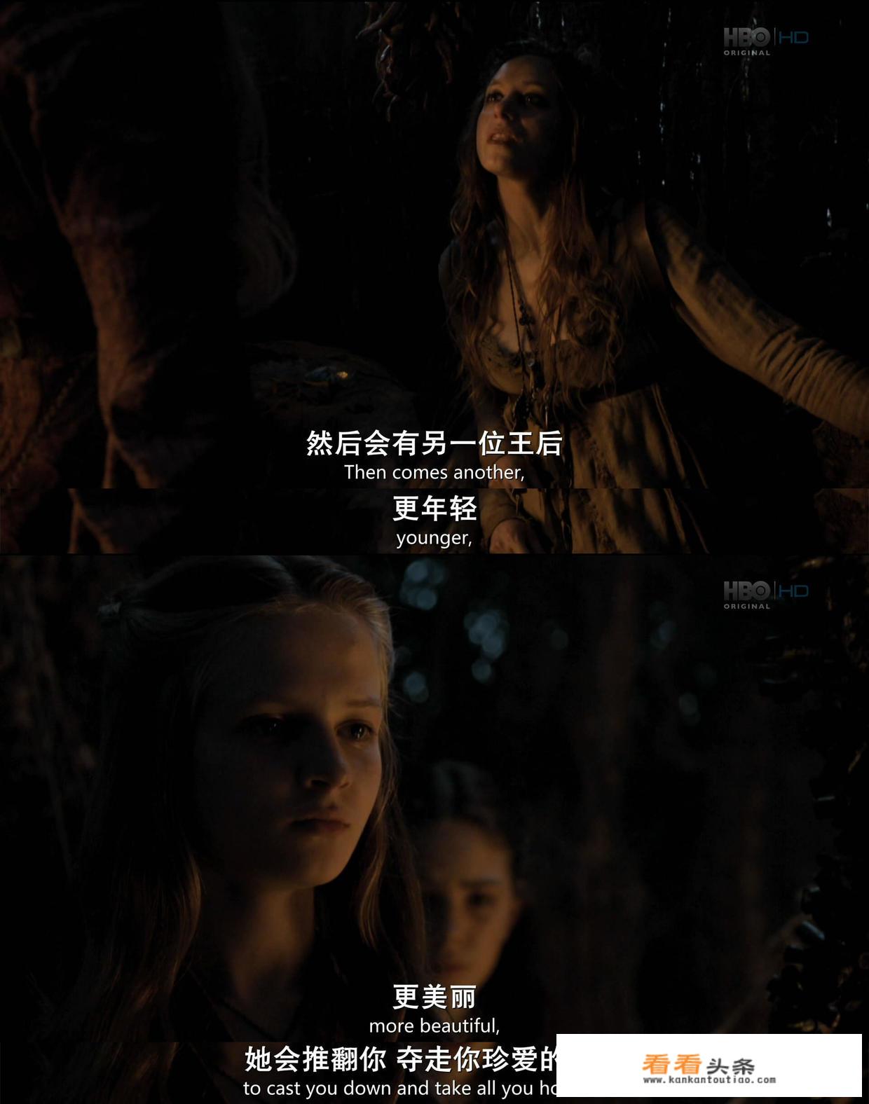 权力的游戏第七季一共几集？